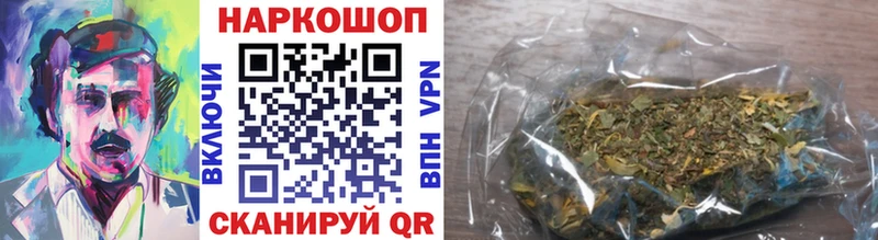 Что такое Сибай СОЛЬ  КОКАИН  ГАШИШ  МАРИХУАНА 