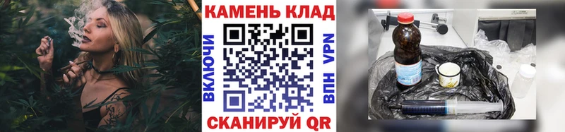 Гашиш Cannabis  Сибай 