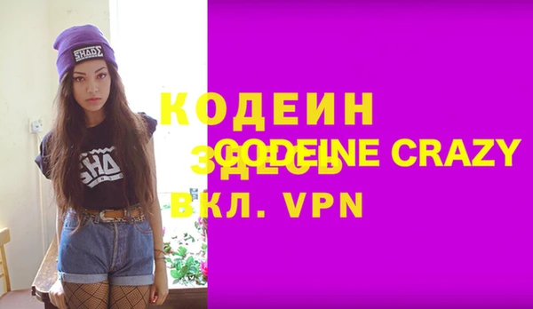 мет Алексеевка