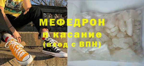 мет Алексеевка
