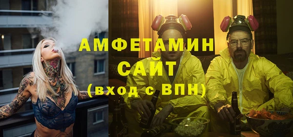 ПСИЛОЦИБИНОВЫЕ ГРИБЫ Арсеньев