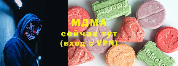 ECSTASY Алзамай