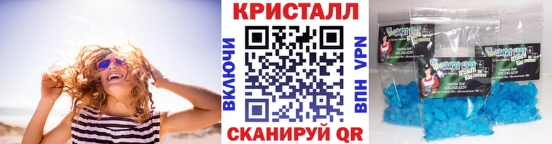 Метамфетамин Декстрометамфетамин 99.9%  omg ссылка  Сибай 